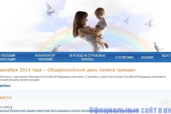 Кракен москва наркотики