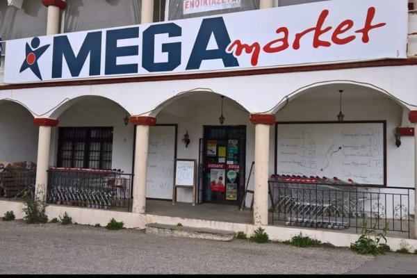 Активная ссылка кракен