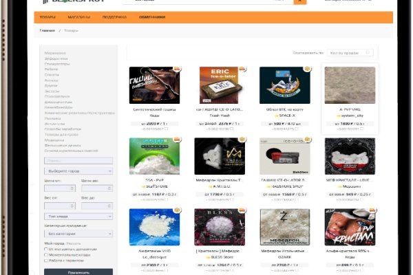 Найдется все kraken 2krn cc