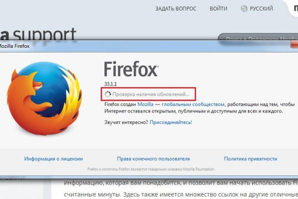 Оригинальная ссылка на кракен