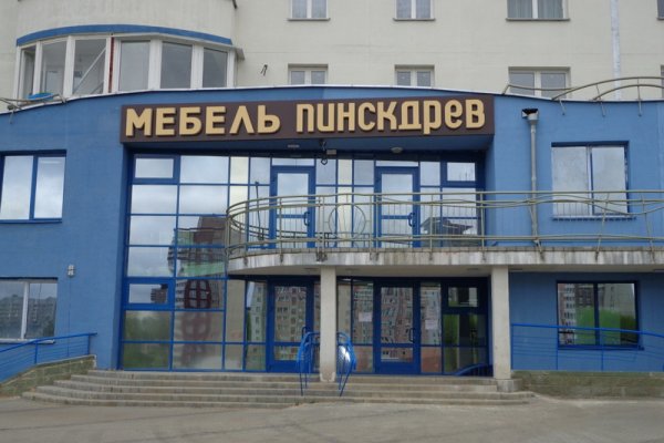 Кракен ссылка работает