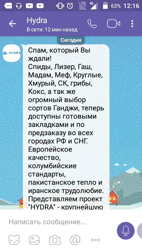 Кракен зеркало маркетплейс