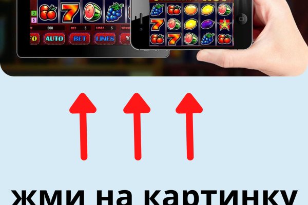 Darknet ссылки