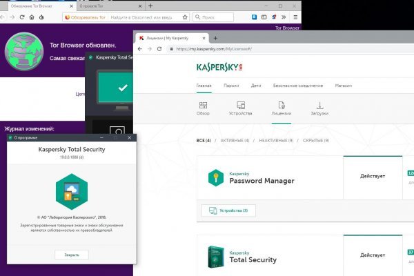 Правила модераторов кракен площадка