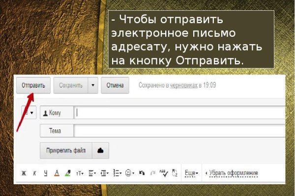 Кракен официальный сайт 2krnk cc