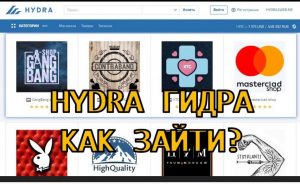 Кракен это современный даркнет маркетплейс