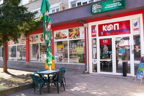 Ссылка на кракен в браузере