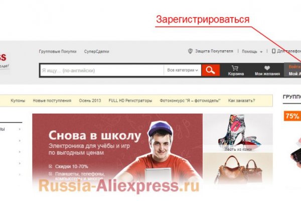 Kraken ссылка тор 2krnk biz