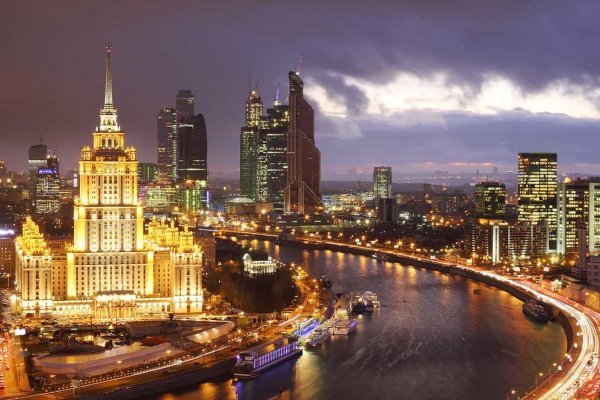 Кракен сайт в тор браузере