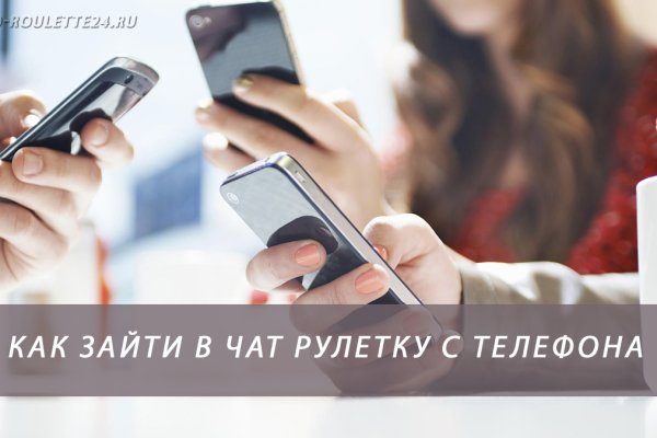 Кракен 2krnk
