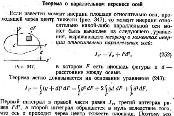 Kraken cc зеркало kr2web in